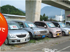 展示場所は通行量の多い産業道路沿いなので 注目度抜群！